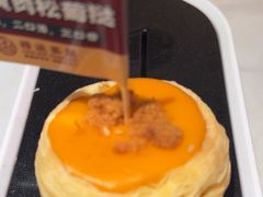 -禄运茶居·手工点心(恒宝广场店)