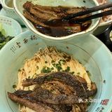这家面馆是真的jue‼️