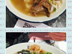 -美奈小馆·越南料理(福田星河COCO Park店)