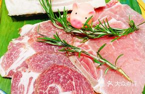 Premium Medium-Thickness Pork Belly