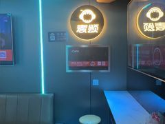 -唱吧麦颂KTV(西单华威潮铺街店)