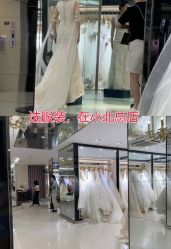 -金夫人婚纱摄影(华南店)