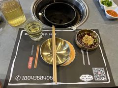 -艺林烤肉城(光明店)