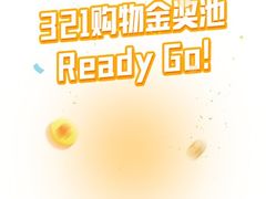 -鱻鱼捞.祥祥鱼锅(高淳一店)