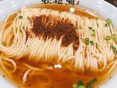 虾籽面-耿福兴(凤凰美食街店)