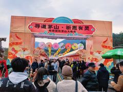 -句容茅山景区