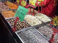 -秋栗香(地安门店)
