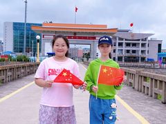 -图们国门景区