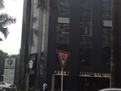 iphone_upload_pic-星巴克(珠海中邦酒店店)