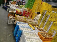 -西郊国际农产品交易中心