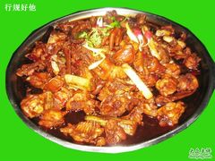 大盘鸡-农夫大盘鸡(经八路总店)