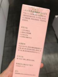 -谷雨官方旗舰店