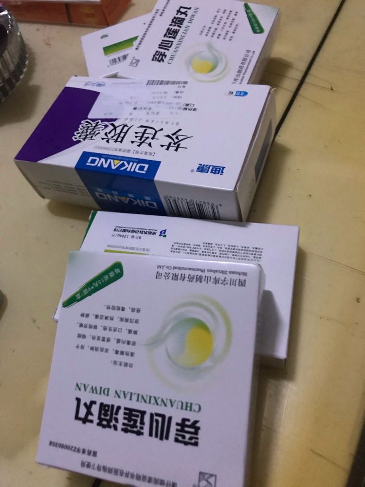 包含大学第六医院"医院黄牛挂号多少钱一次",的词条