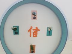 -雅逸居海鲜小厨