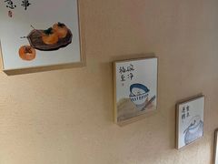 -滋味轩餐厅(紫沙路店)