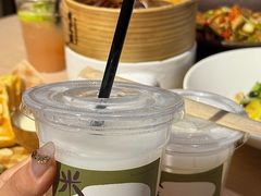-boundaries籬苑(瑞光创意工厂-贰号院店)