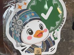 -但家香酥鸭(民生路总店)