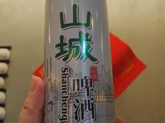 -观音桥步行街