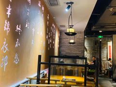 -呷哺呷哺(西单大悦城店)