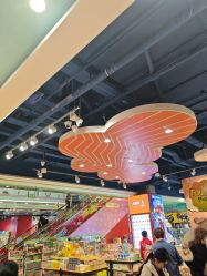 -哈姆雷斯(王府井百货大楼店)