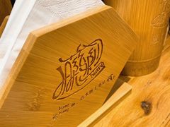 -陇上秦轩西安biangbiang面(EFC欧美金融商业城店)