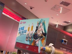 -DQ·蛋糕·冰淇淋(西城红场店)
