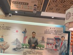 -老淮滨-蚌埠非遗小吃(淮河路店)