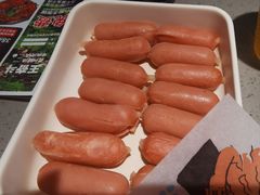 -半天妖烤鱼(兰州国芳中心店)
