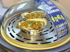 -渔港甄宴·海鲜·地标烟台菜(金沙滩店)