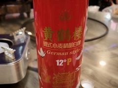 -特色酱椒鱼私房菜(黄鹤楼店)