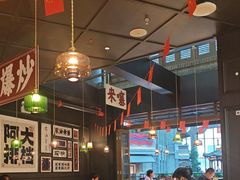 -阿大排档(长春这有山店)