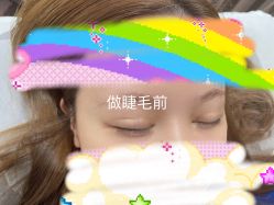 -七月美睫 美甲