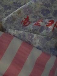 -南京医科大学友谊整形外科医院