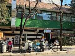 -后厨意餐La Cucina(外交公寓店)