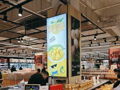 -永辉超市(萧山宝龙广场店)