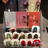 麓山南路343号矿山研究院前面一丢丢门店环境