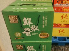 -箪食巷私房菜馆·鲁菜(玉函路店)