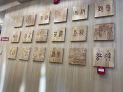 -霸王茶姬(南强街店)