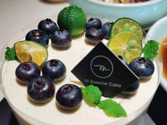 青涩回忆莫吉托蛋糕-姆们M Sweetie Cake(五道口店)