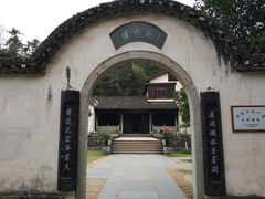 -景德镇古窑民俗博览区