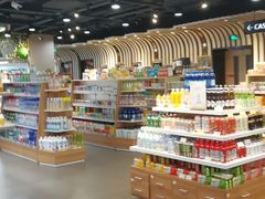 -blt精品超市(杭州城西银泰店)