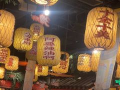 -南京大牌档(壹方天地店)