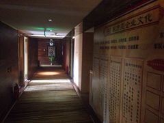 东方亮足道(三里屯店)-东方亮足道(中国红街店)