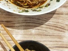 -好這口重庆小面(总店)