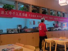 -秦䩊会·陕西biangbiang面(畹町路店)
