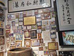 -郑厨私房菜