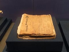 -陕西历史博物馆