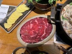 -呷哺呷哺 黄金牧场 (新中关购物中心店)