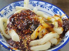 -西月城谭豆花(春熙路店)