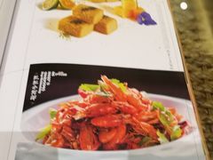 -西安饭庄·非遗陕菜(钟楼店)